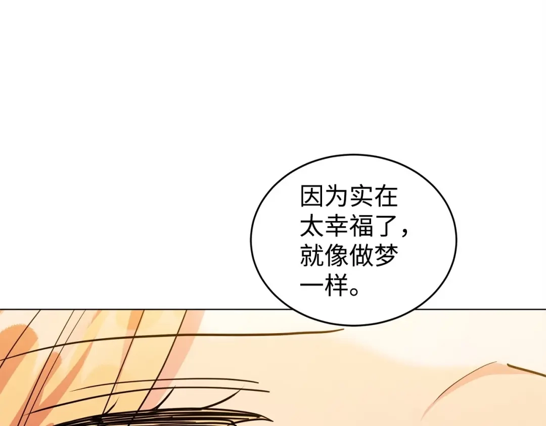 第347页