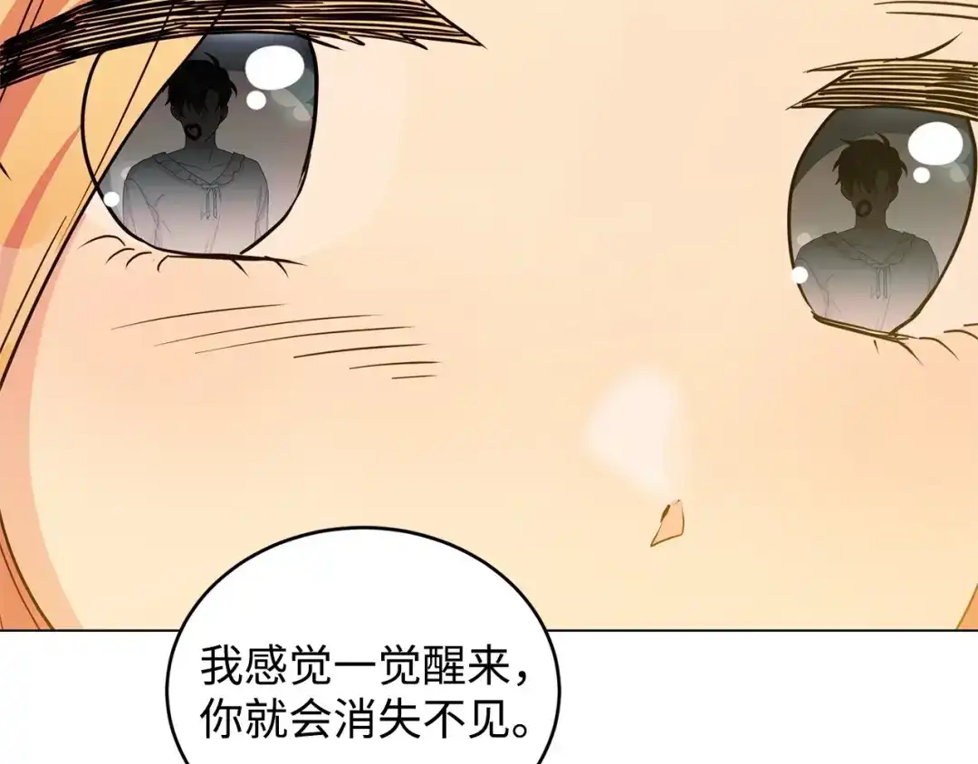 第349页