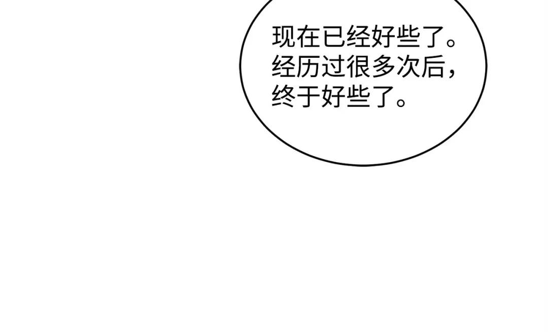 第387页