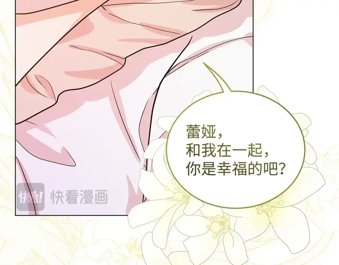 第417页