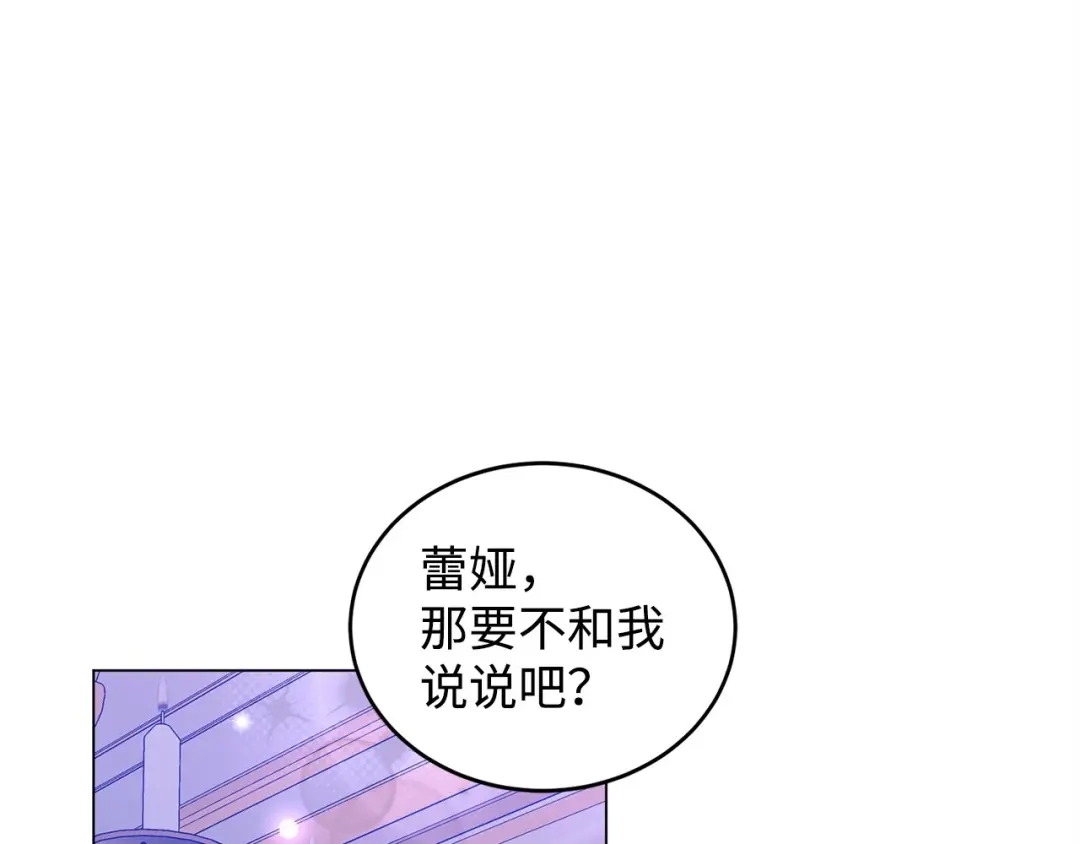 第451页