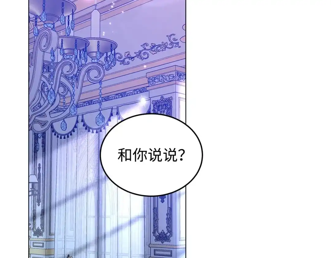 第453页