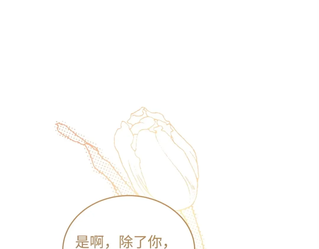 第463页