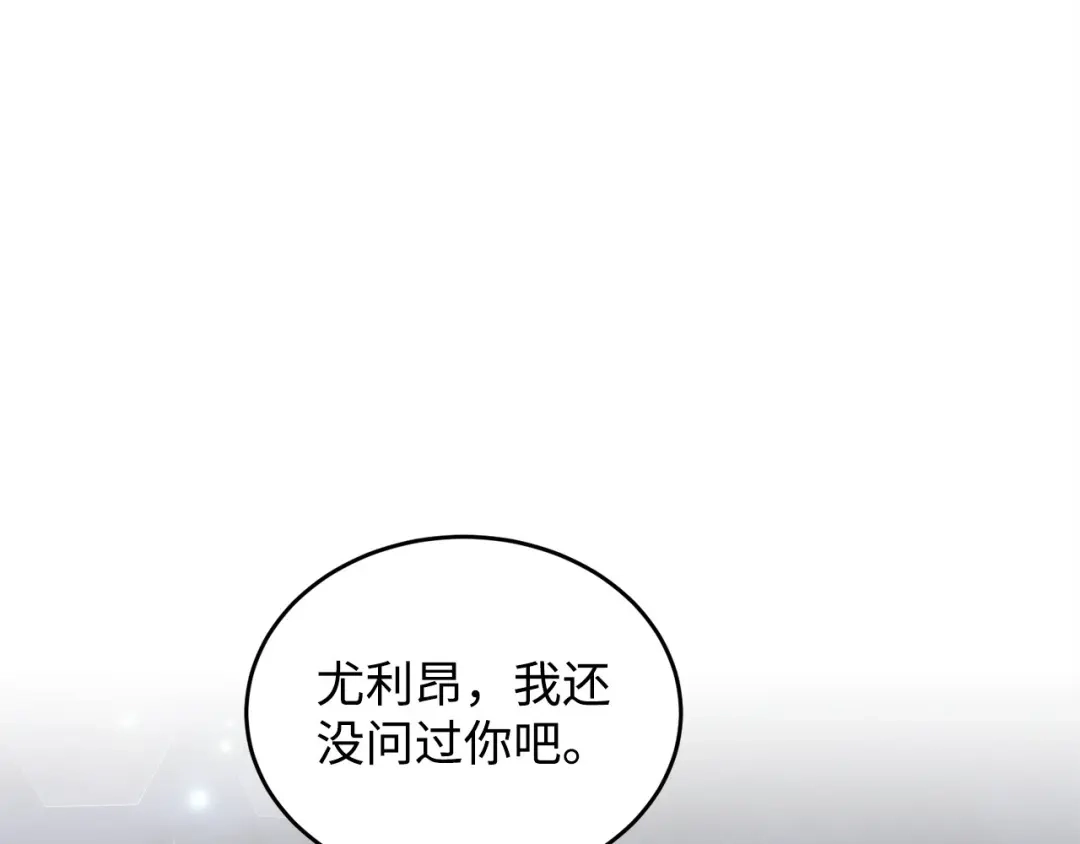 第475页