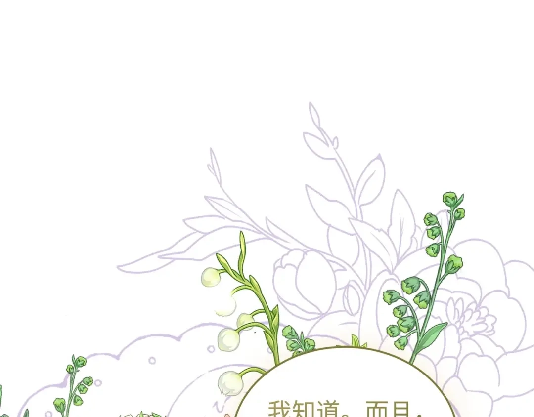 第495页