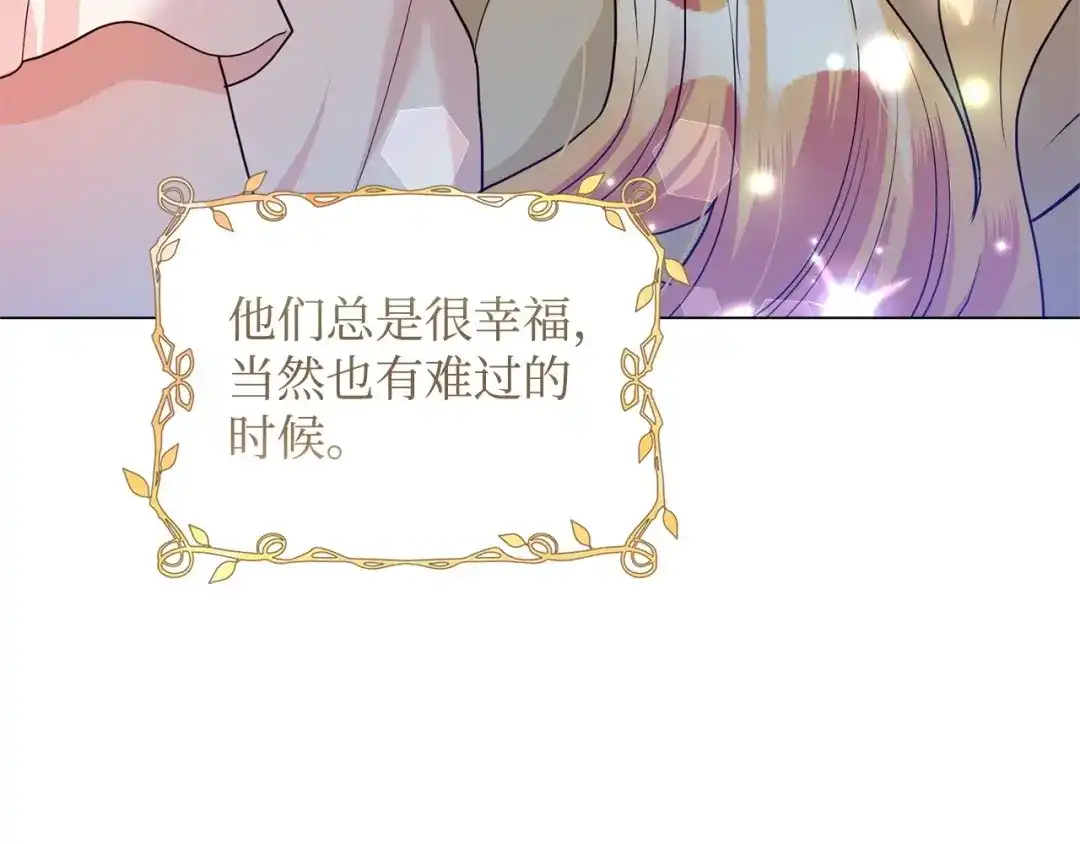 第503页