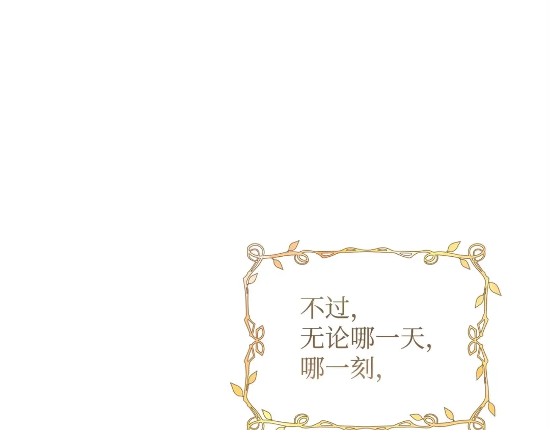 第507页