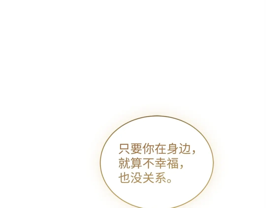 第513页