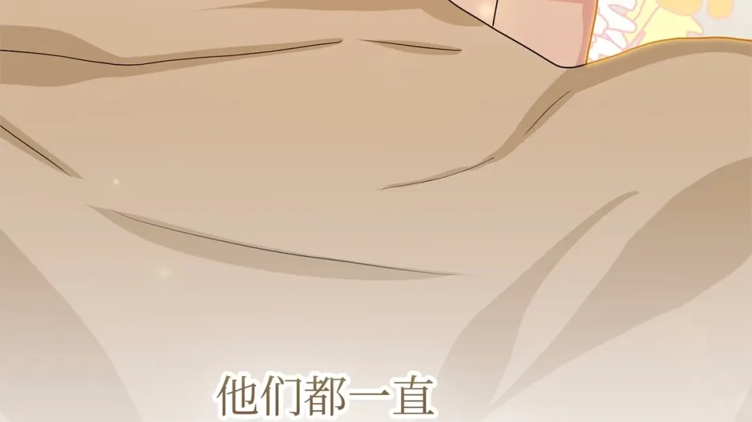 第519页