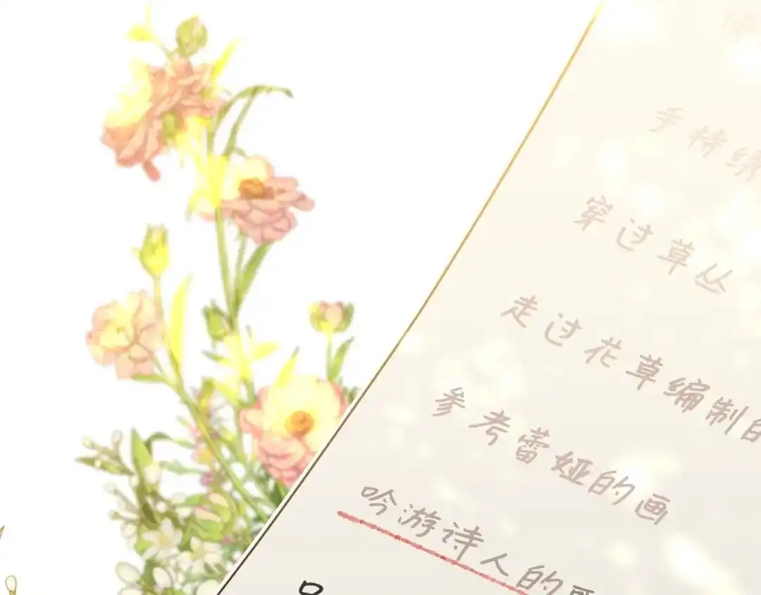 第227页
