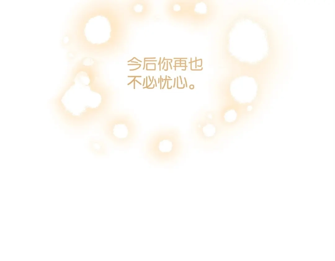 第235页