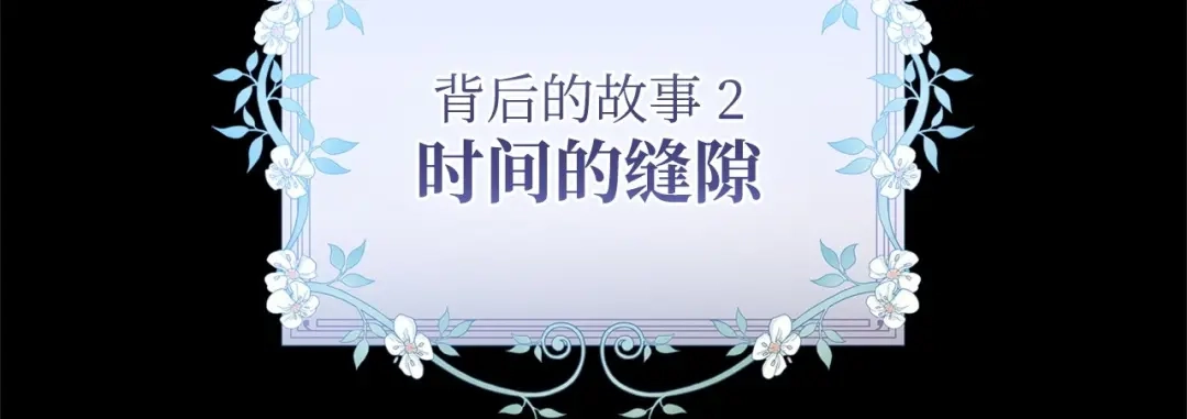 第257页