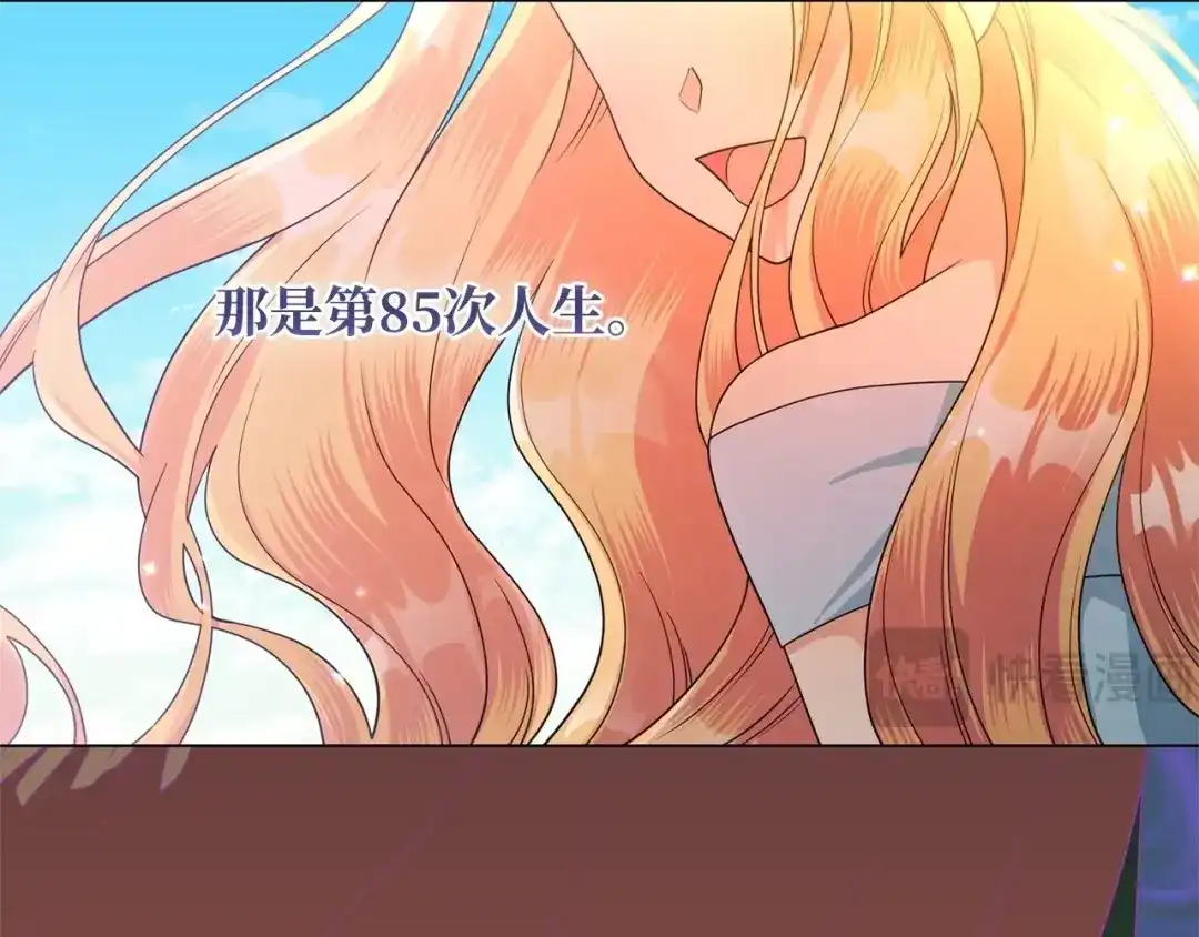 第263页