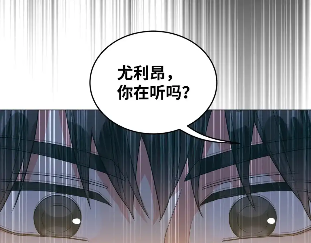 第277页