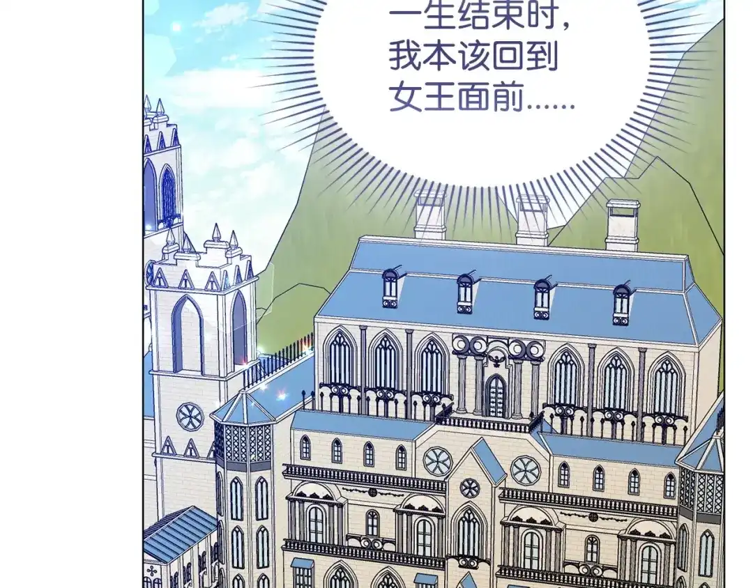 第283页