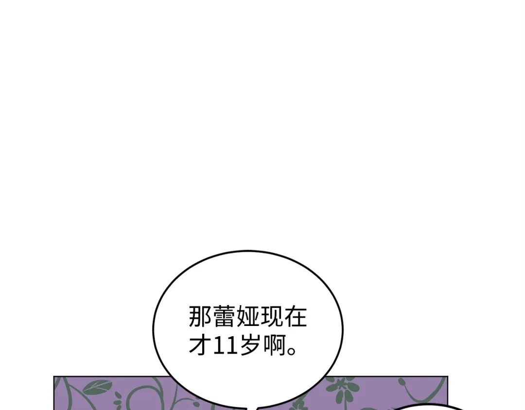 第325页