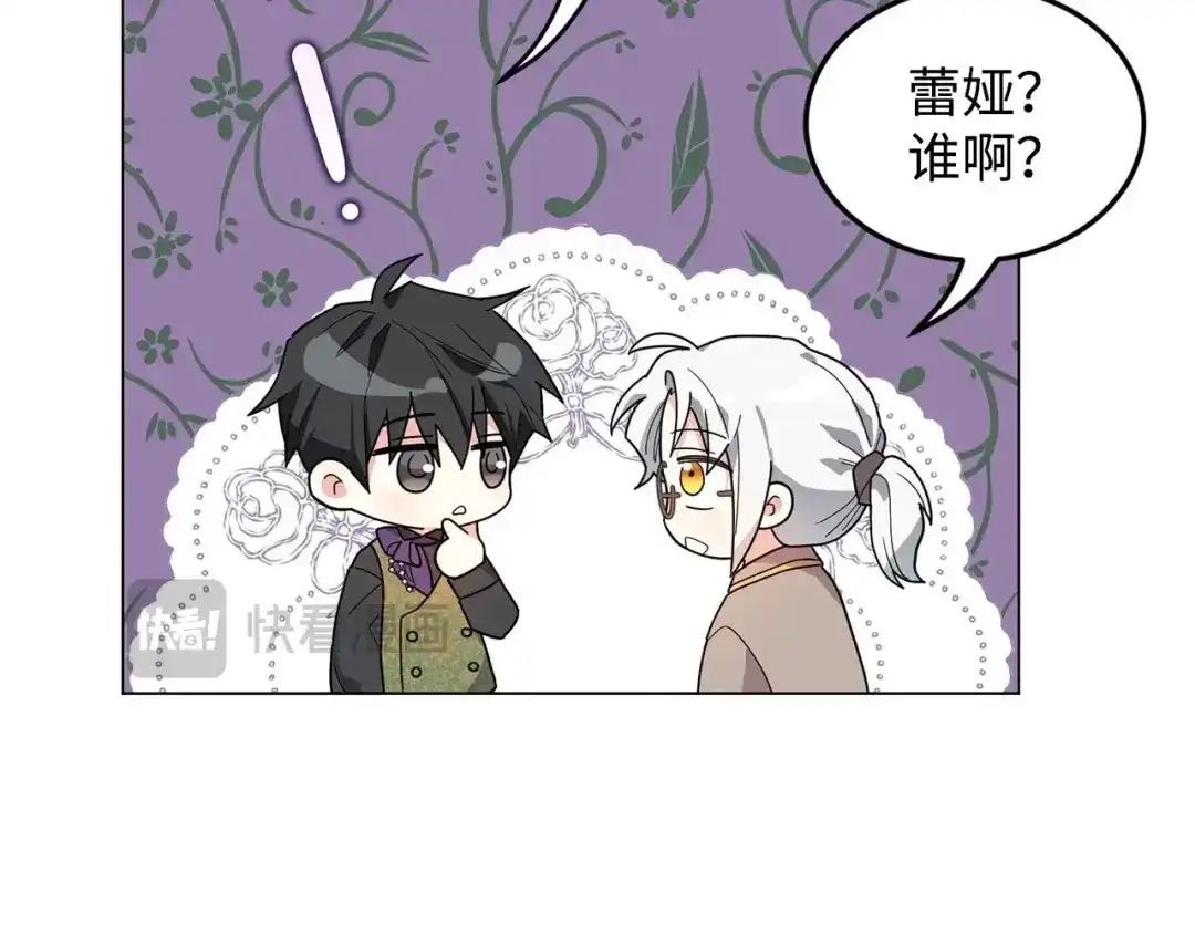 第327页