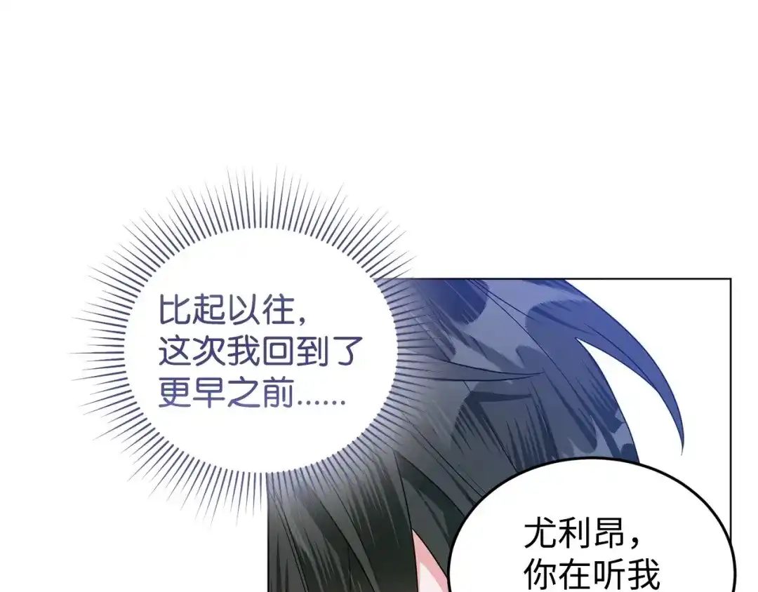 第331页