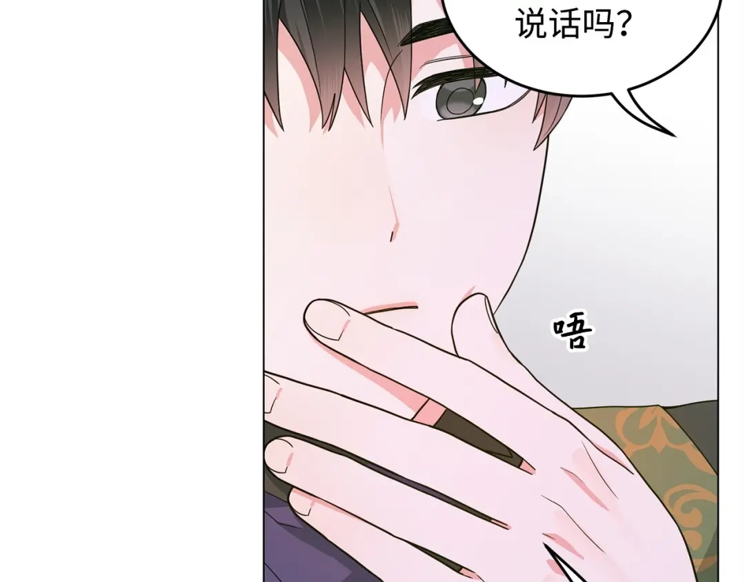 第333页