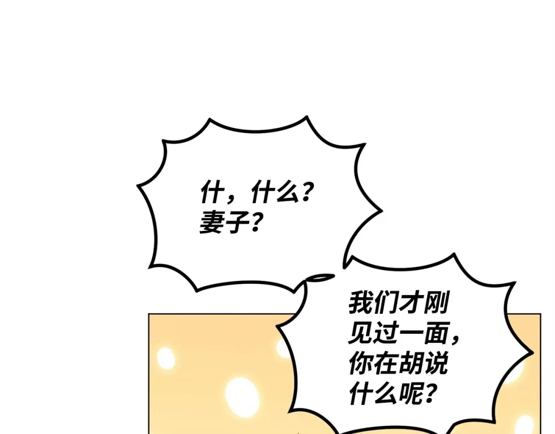 第343页