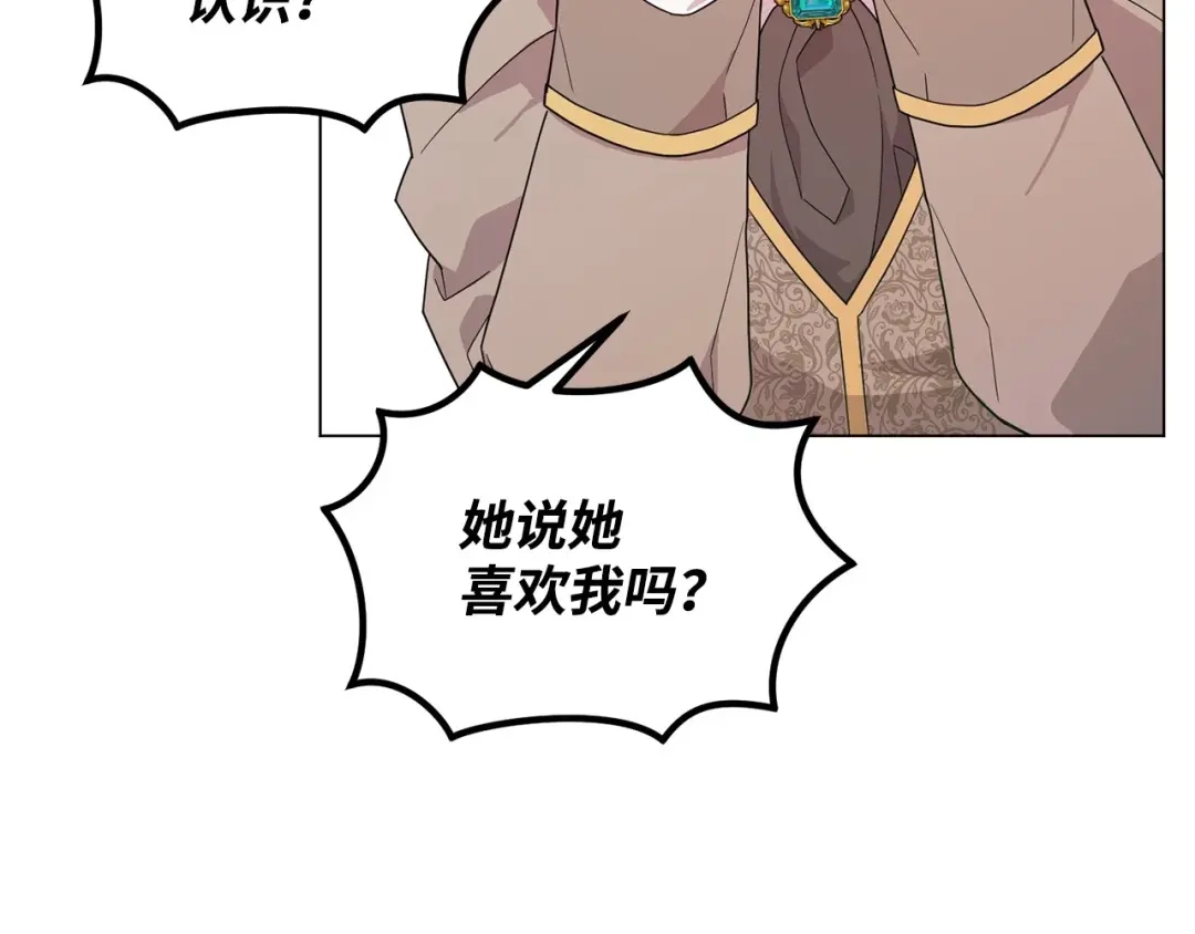 第347页