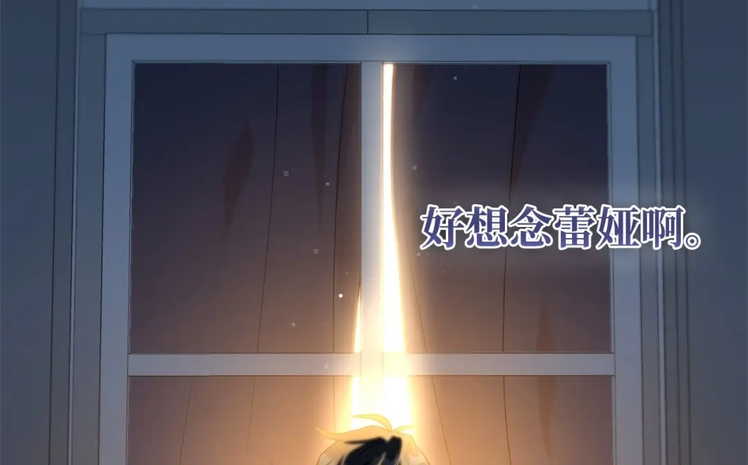 第377页