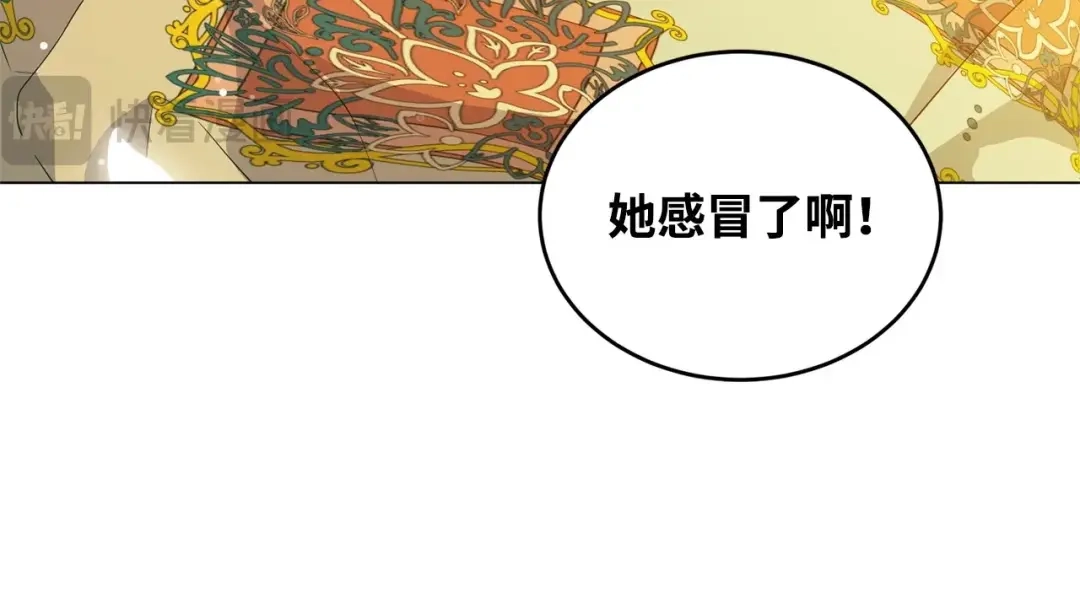第405页