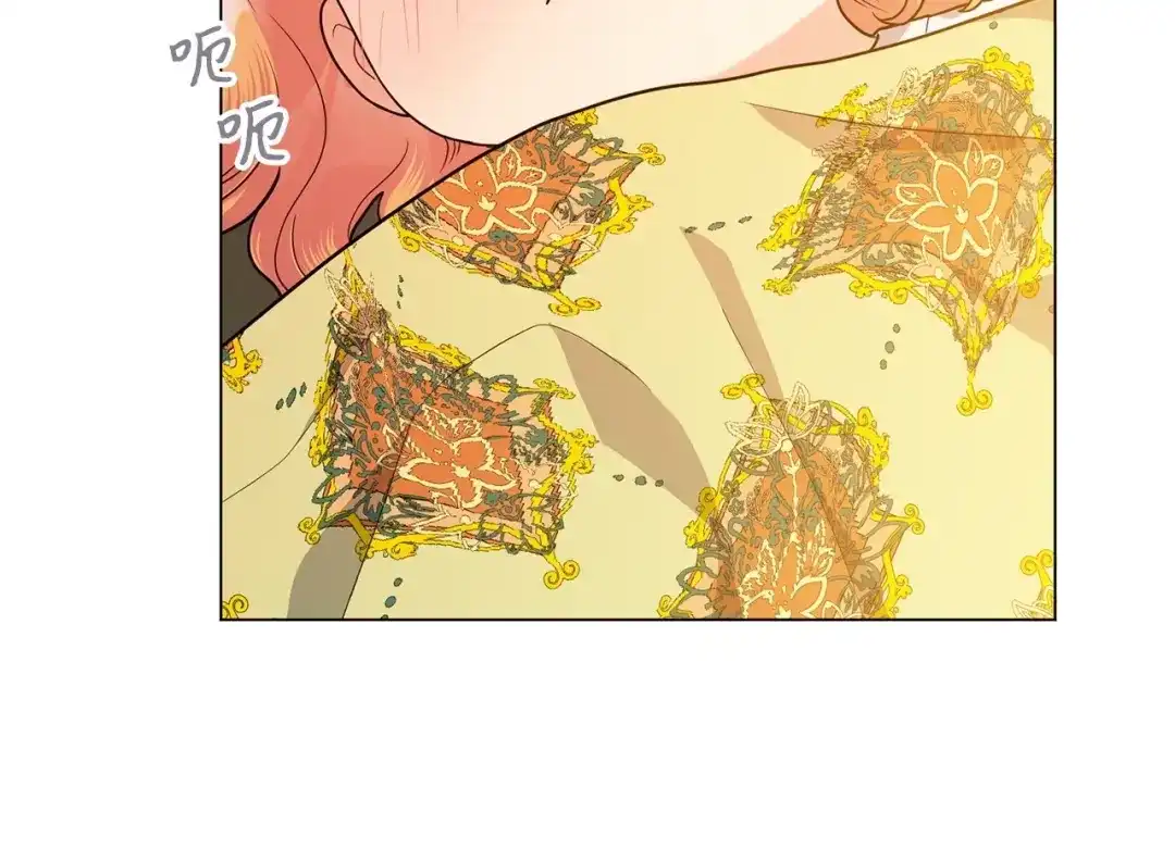 第429页