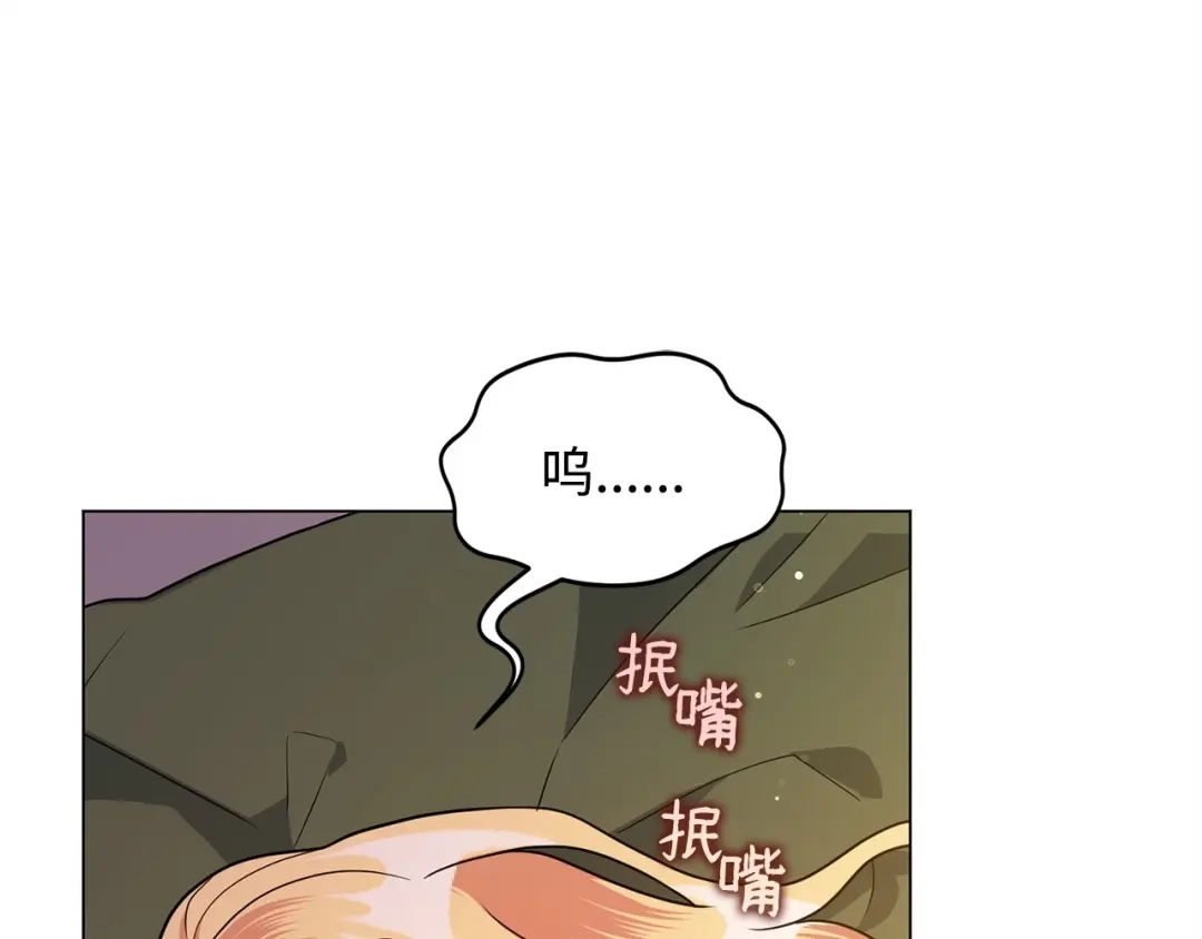 第437页