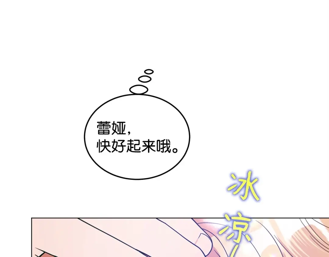 第447页