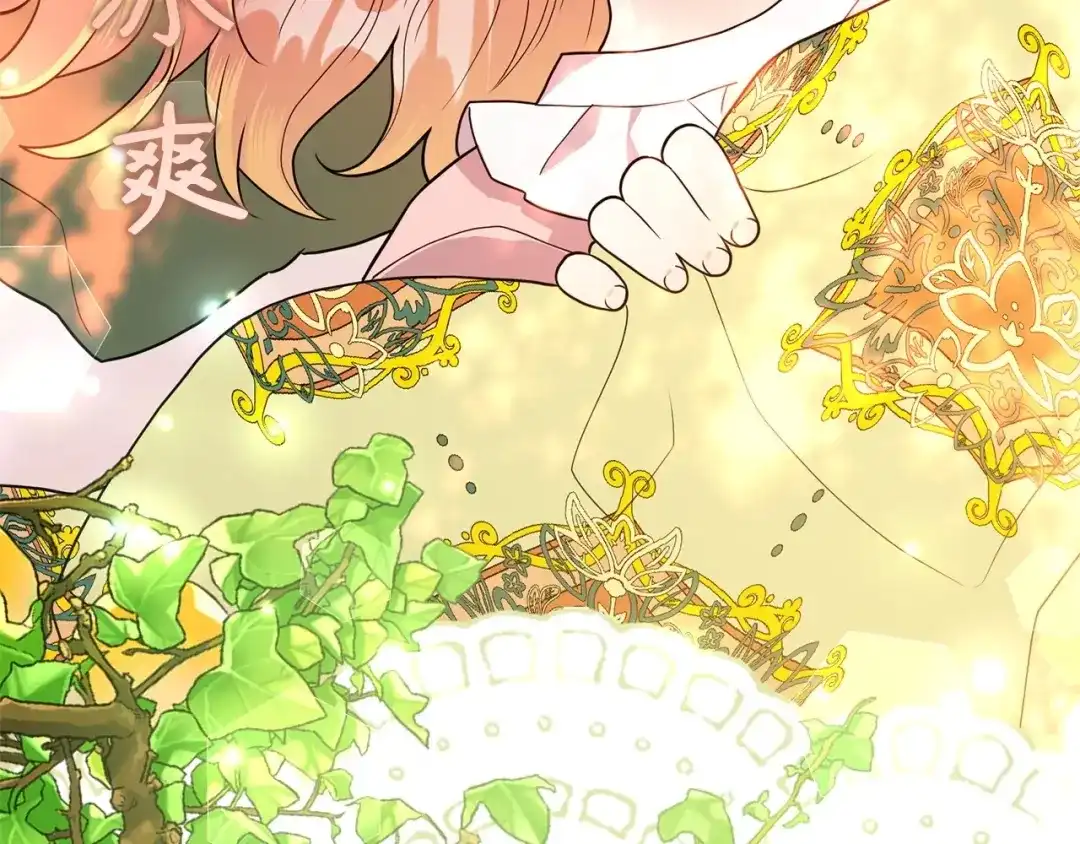 第459页