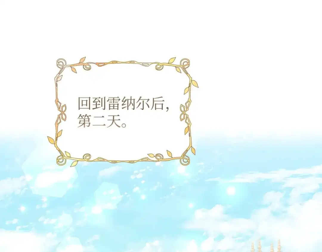 第475页