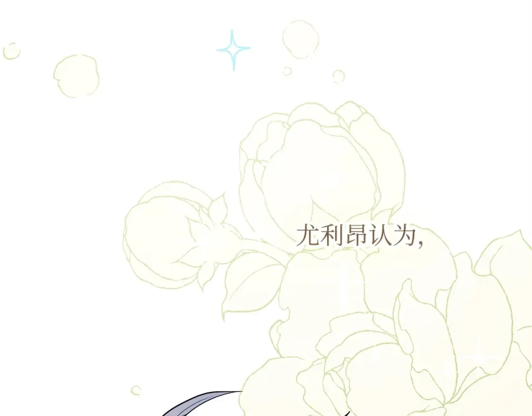 第491页