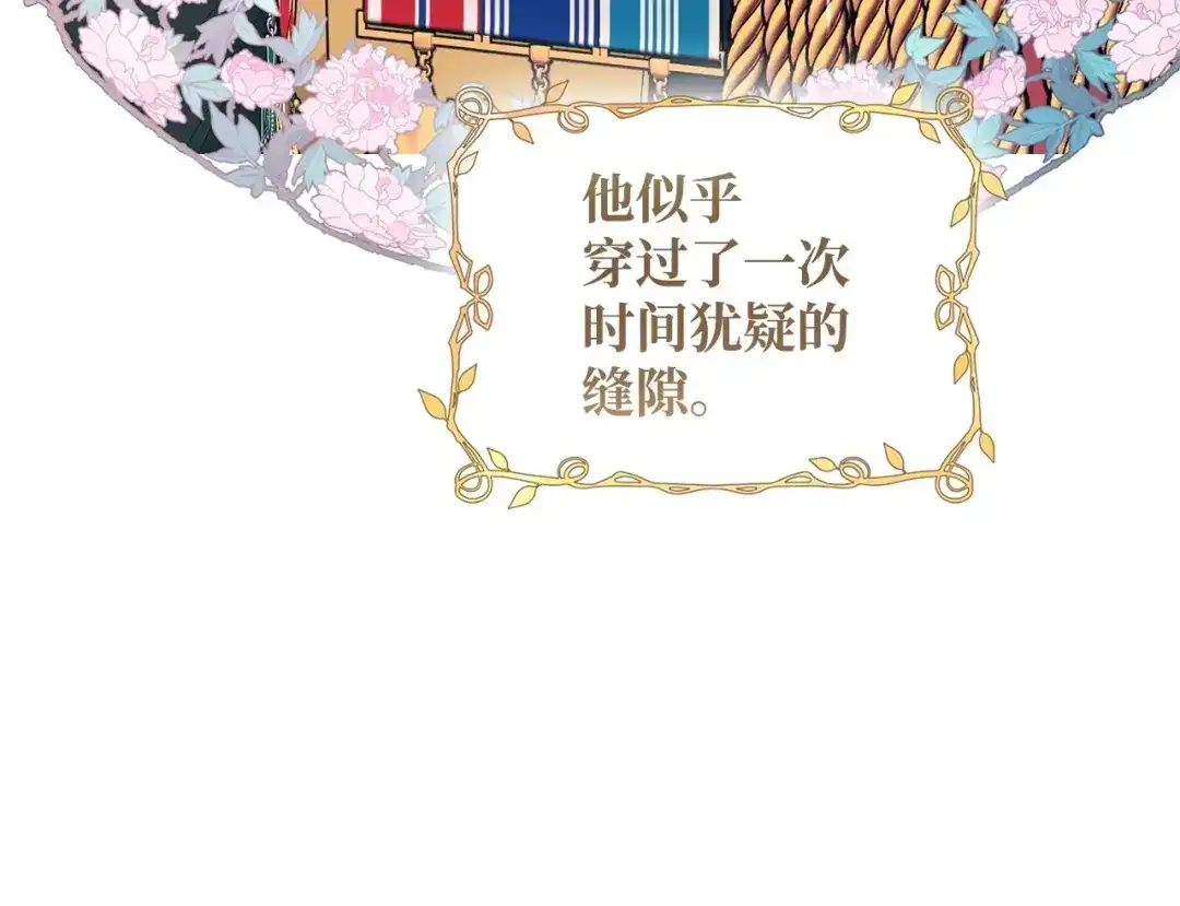 第497页