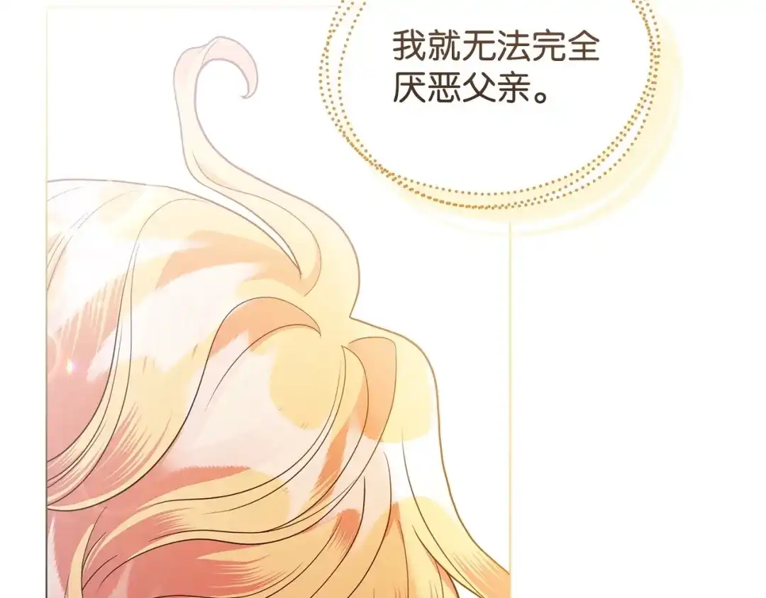 第519页
