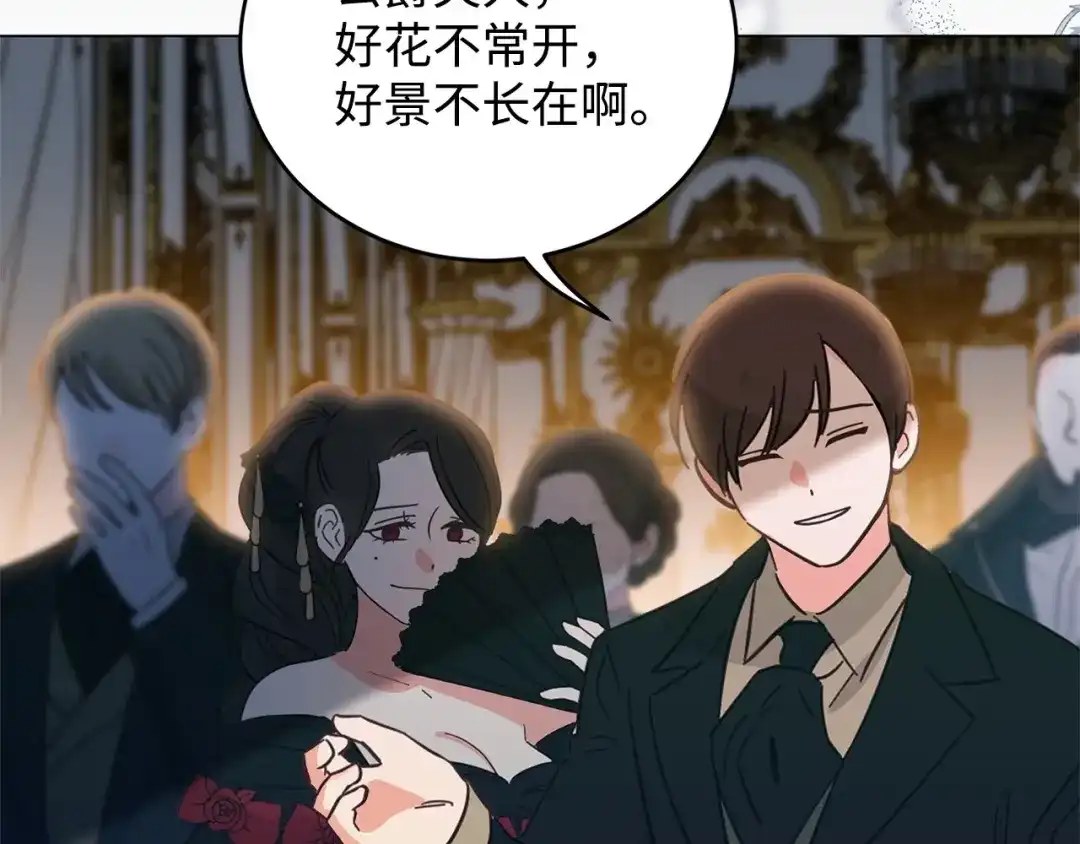 第216页