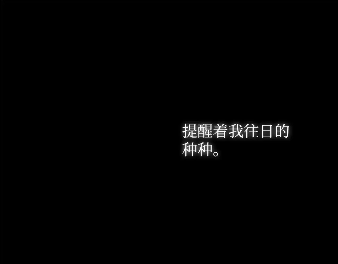 第256页