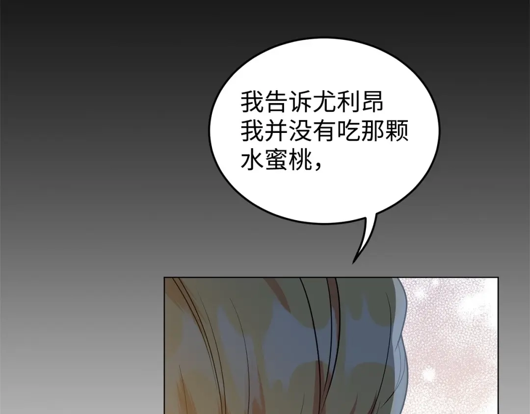 第276页