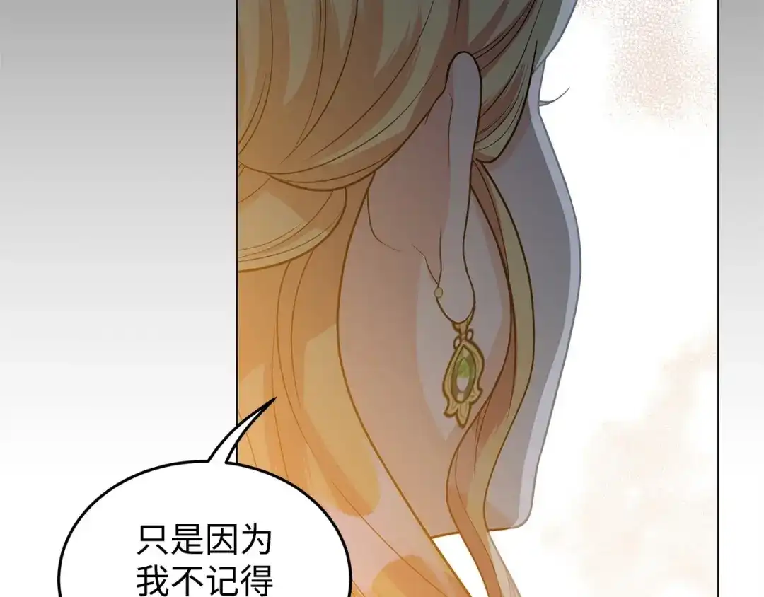 第278页