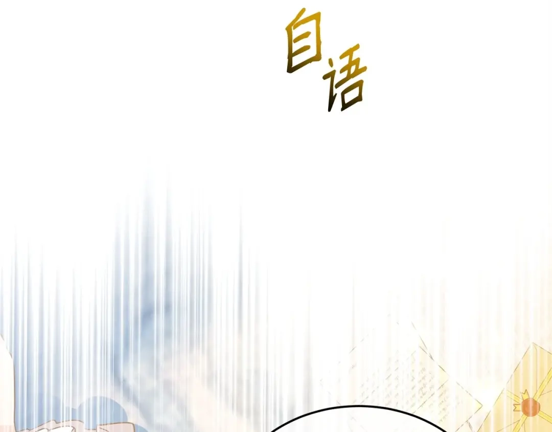 第282页