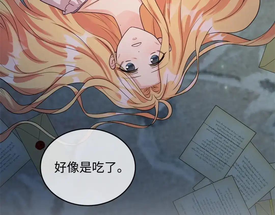 第290页
