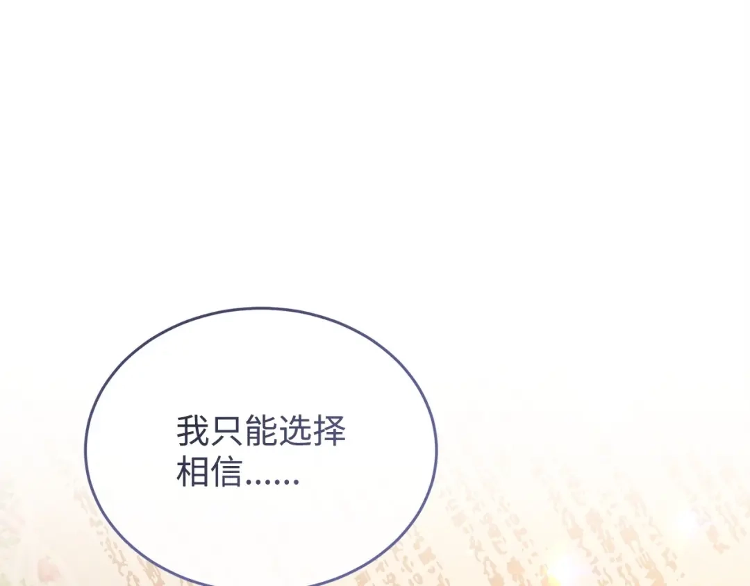 第310页