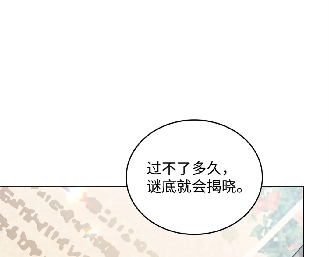 第316页