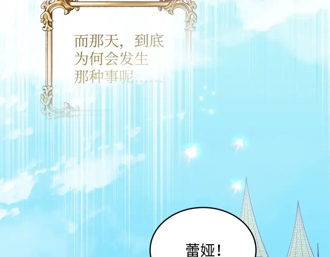 第328页
