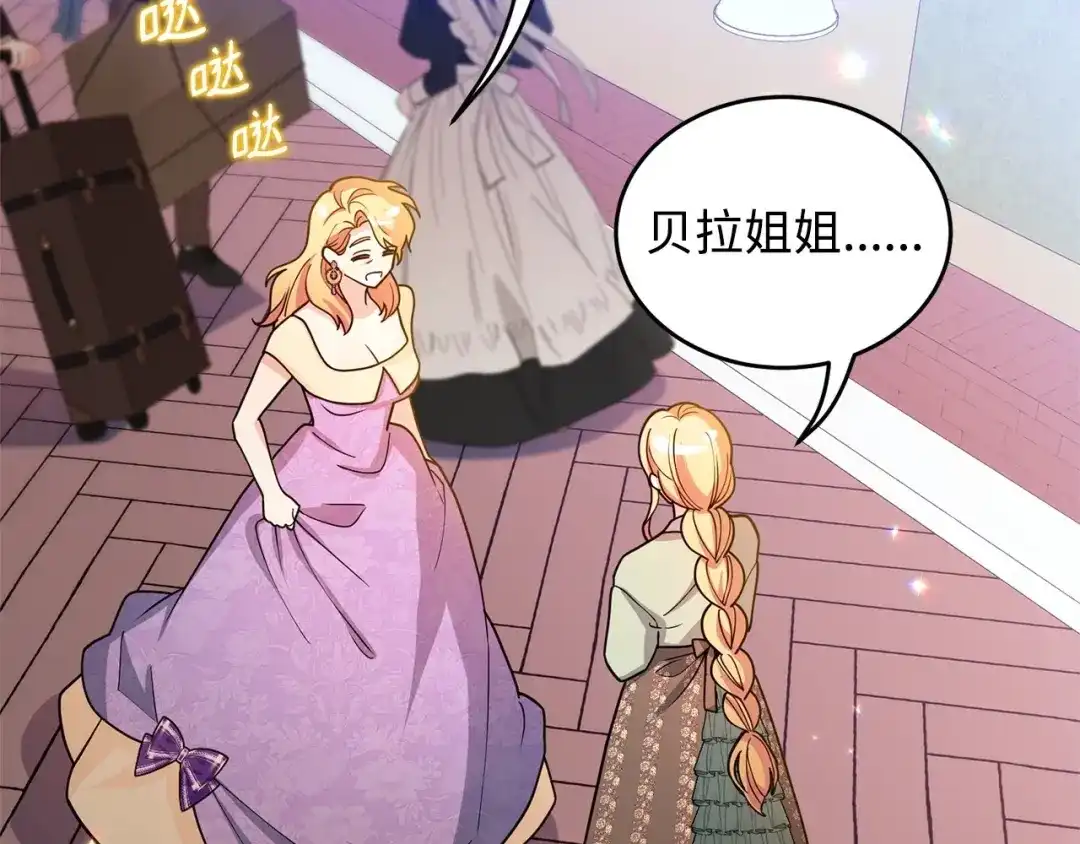 第336页