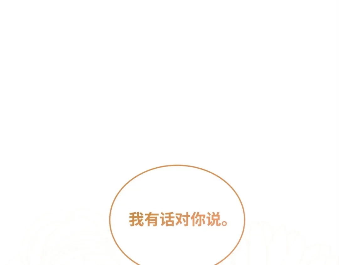 第340页