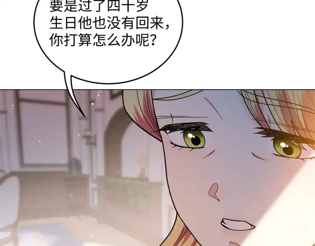 第362页