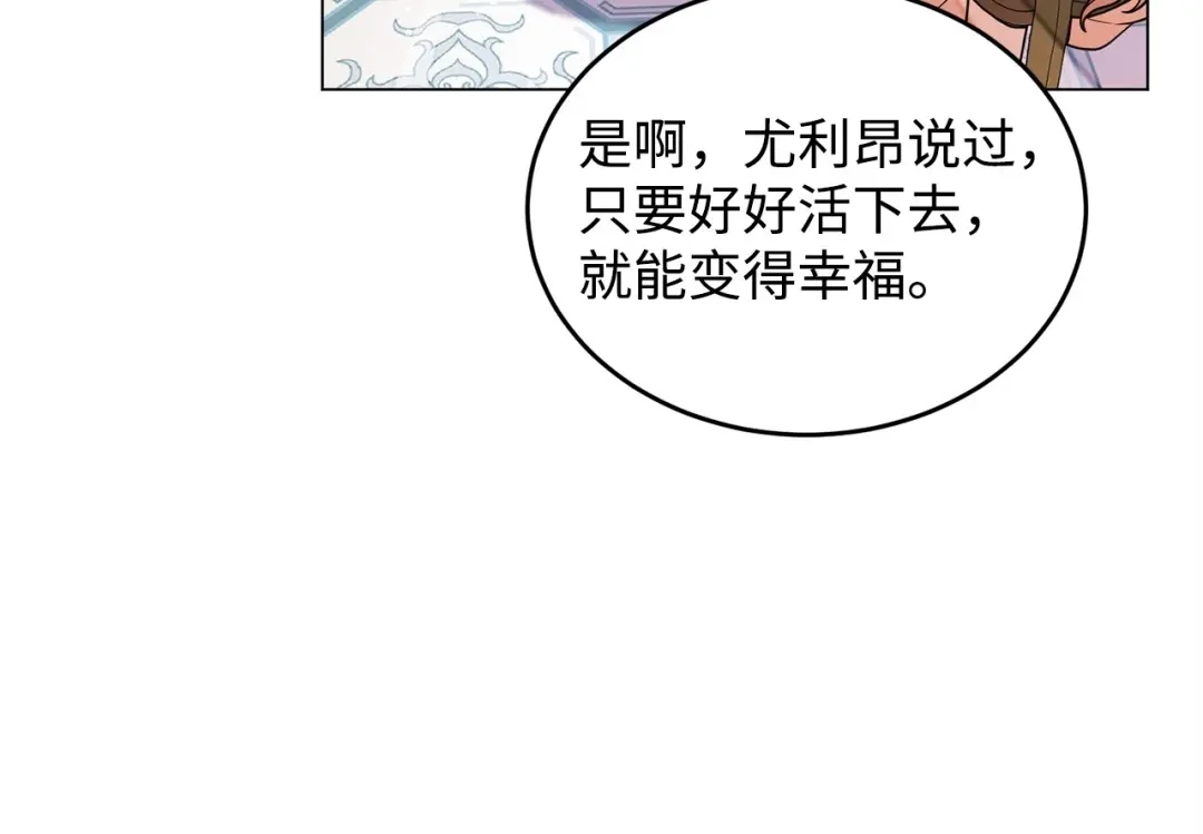 第378页