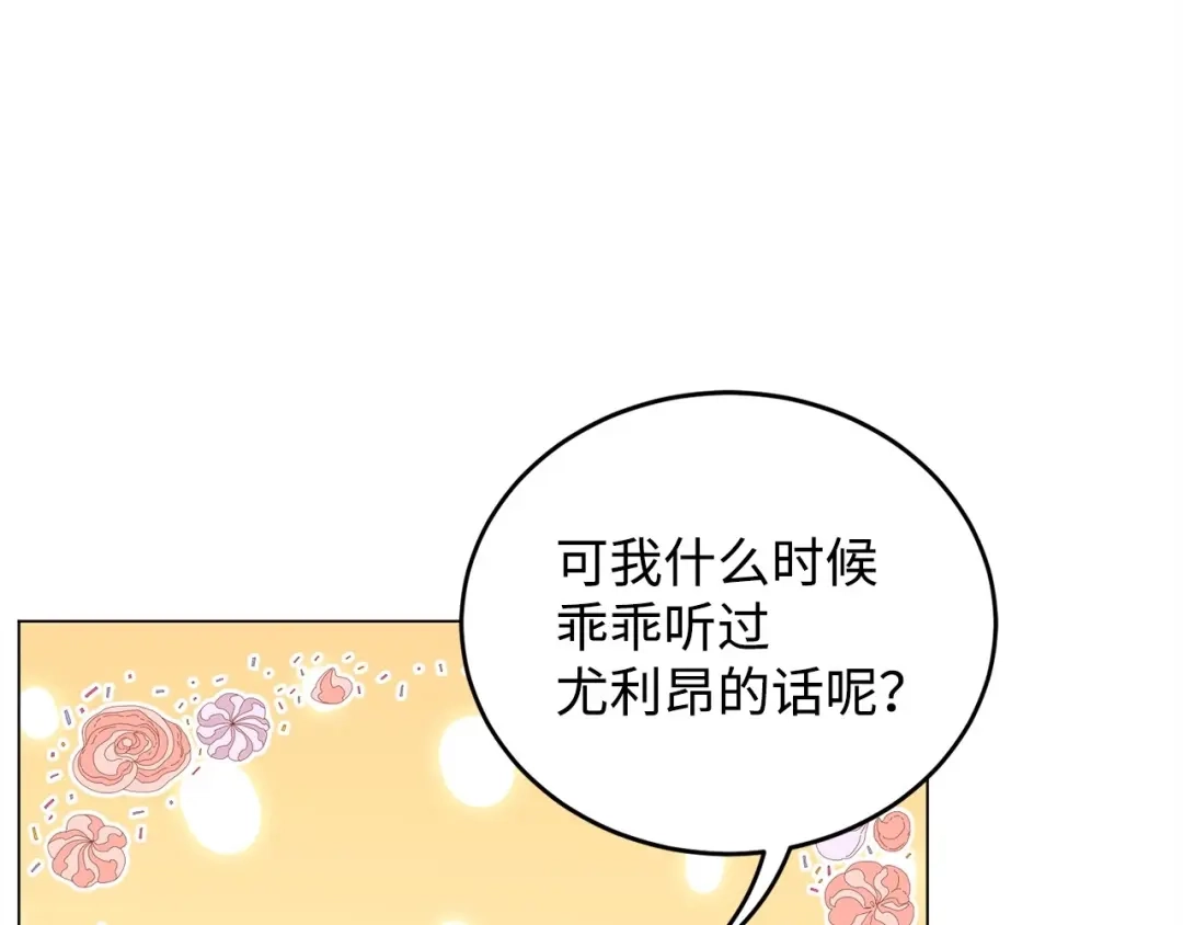 第380页