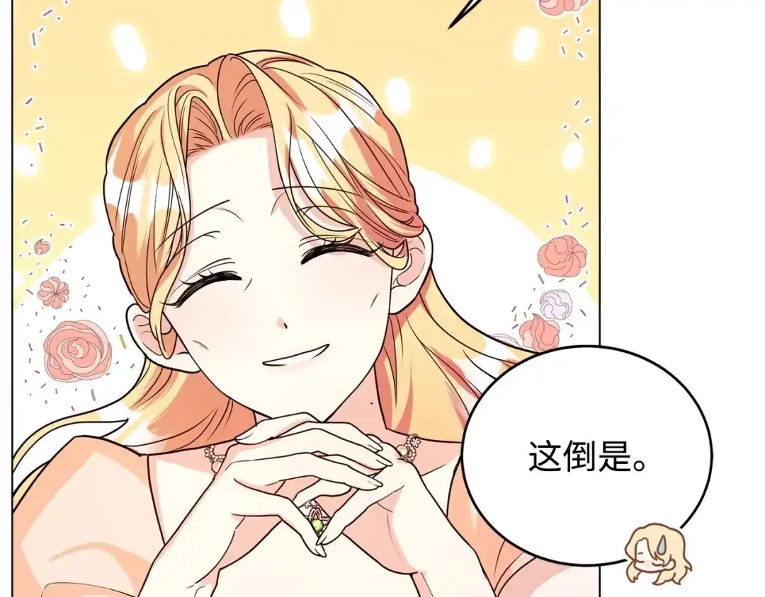 第382页